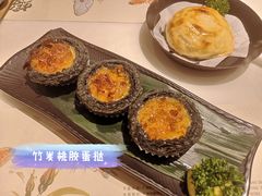 -虾饺妹·酒家(海珠广场店)