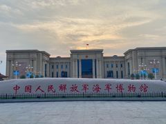 -中国人民解放军海军博物馆