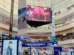 -万达广场(泰安泰山店)