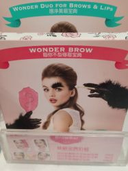 -丝芙兰Sephora
