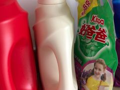 -大润发(芜湖店)
