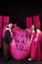 点击看大图 -情订奇缘婚纱摄影(和平路店)