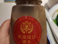 -肥小福·烧鹅专门店(环宇荟店)