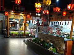 -槐乡六门城小馆(洪洞店)