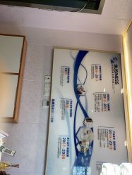 -时尚妈咪产后修复中心