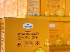 -山姆会员商店(邻瑞广场店)