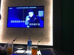 -活力无限KTV(天河新天地店)