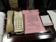 -浙江大酒店(花果园购物中心白宫店)