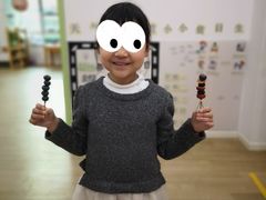-金禾国际幼儿园