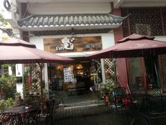 -EVA咖啡小酒馆