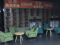 -F5主题健身俱乐部