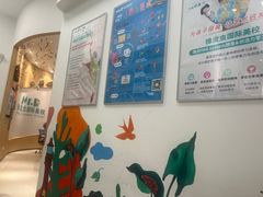 -橡皮虫国际美校(常发广场校区)