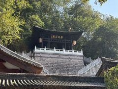 -龙兴寺