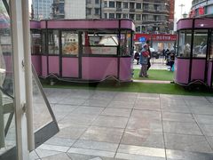 -百年尹氏汤包(湖南路狮子桥店)