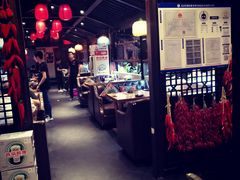 门面-望京一号·重庆江湖菜(工体店)