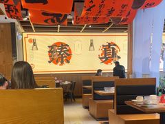 -臻湘·精致湖南菜·零预制