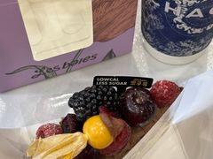 -黑草莓(重庆路店)