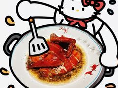 -小炳胜(卓悦中心店)