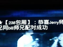 -凯乐会量贩KTV(国防大厦总店)