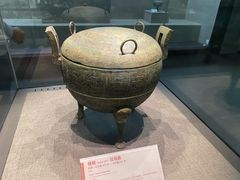 -平原博物院