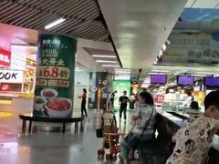 -连城·新天地(福华一路店)
