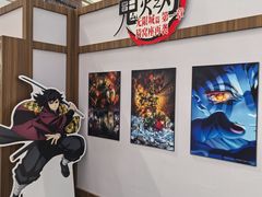 -龙湖重庆时代天街