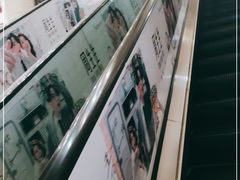 -友谊新天地广场(金街店)