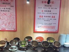 -何师傅美蛙鱼头(汉街店)