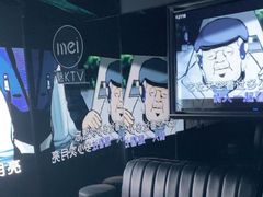 -魅KTV·AI辅唱(福雷德广场店)