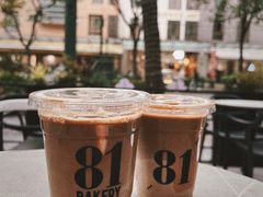 -81BAKERY(大学路店)