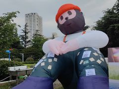 -汇泉广场