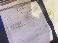 -周沫西餐(嘉禾金铂天地店)