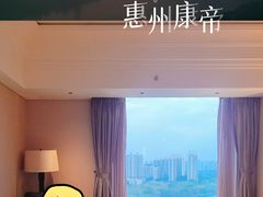 -惠州康帝国际酒店