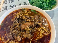 -崇州余荞面(落虹桥店)