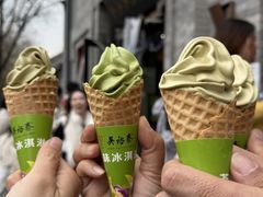 -吴裕泰茶庄(前门大街店)