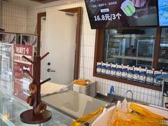 -BREAD WAY面包路·欧式面包(龙湖时代D馆店)
