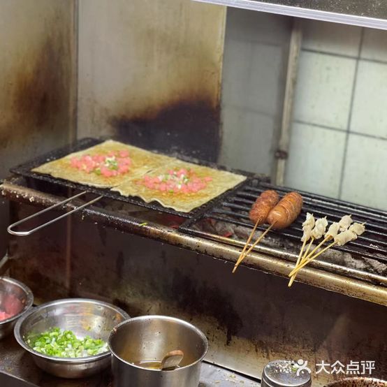 小数川