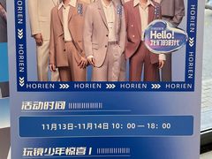 -标准眼镜·蔡司官方授权店(和平路总店)