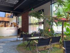 -J Create城市露营咖啡·简餐·宠物(上海动物园店)