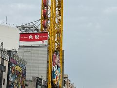 -心斋桥