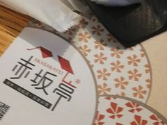 -赤坂亭·M9和牛烧肉·铁板烧·日料398放题(长泰广场店)