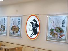 -香妃烤鸡(西单店)
