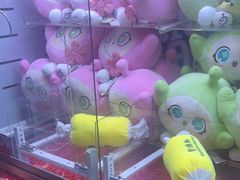 -反斗乐园(领展中心城店)