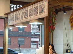-峨眉山豆腐脑(解放路店)