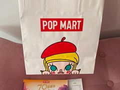 -泡泡玛特POPMART(宁波印象城店)