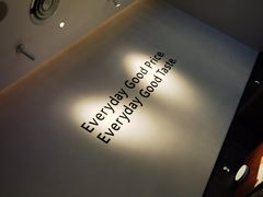 -萨莉亚意式餐厅(杭州西溪龙湖天街店)