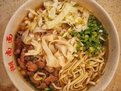 -李兰英湖南面馆(护国路店)