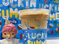 金桂龙井冰冰茶-瑞幸咖啡(南宾国际金融大厦店)