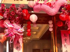 -秘密旅行Bonjour(黑金冠 江南西店)