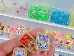 -爆爆手作·掐丝珐琅·Tufting·捏捏乐DIY团建集合店(朝阳店)